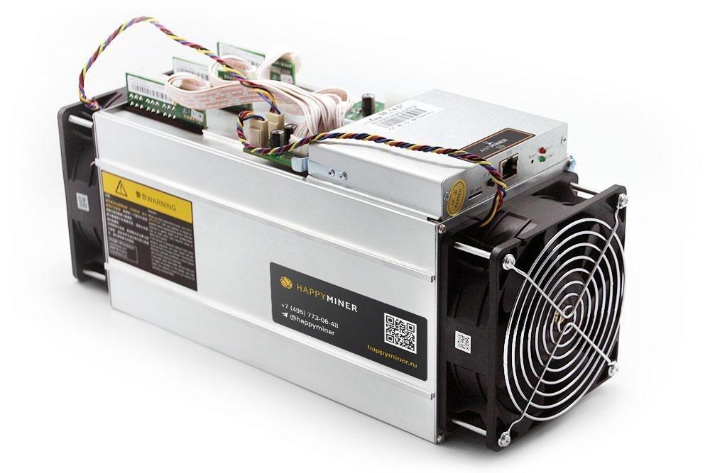 Whitelabel ITSolutions is Ready to House the New Generation of Antminers.